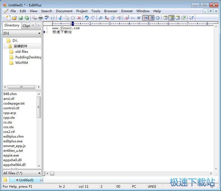 ��݋�ı��̳�