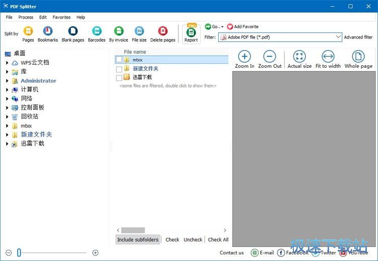 �ָ�PDF�̳̳̽�