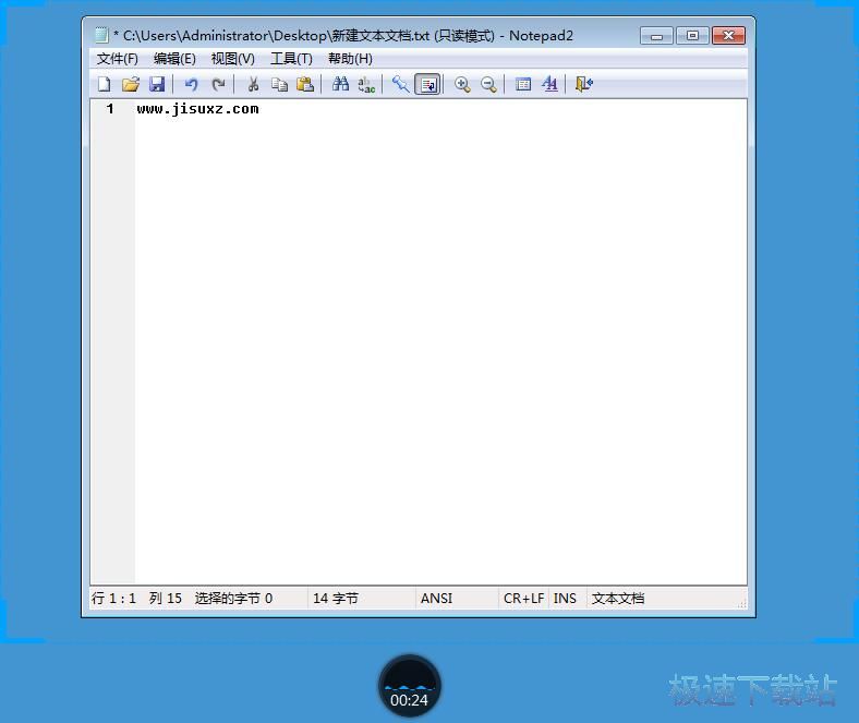 ��Ļ�^(q��)�����̳�