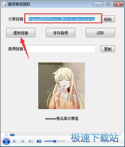 ����(l��)���d�̳�