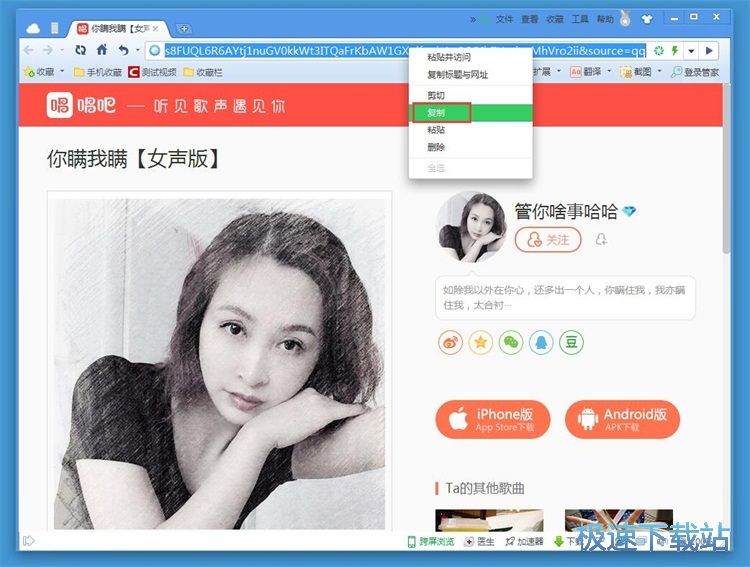 ����(l��)���d�̳�