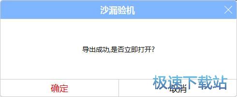 �z��֙C�̳�