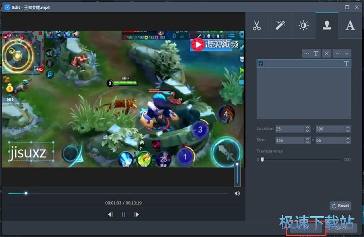 ����ˮӡ�̳�