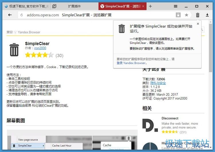 ���b�g�[������̳�