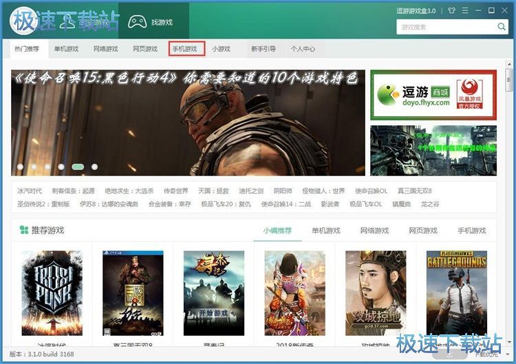 ���d���b�֙C�Α�̳�