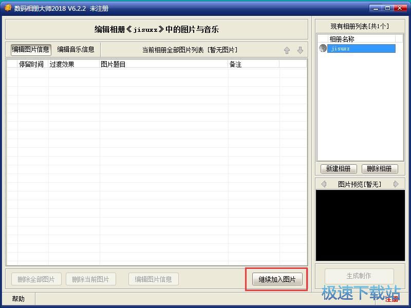 ����������Խ̳�