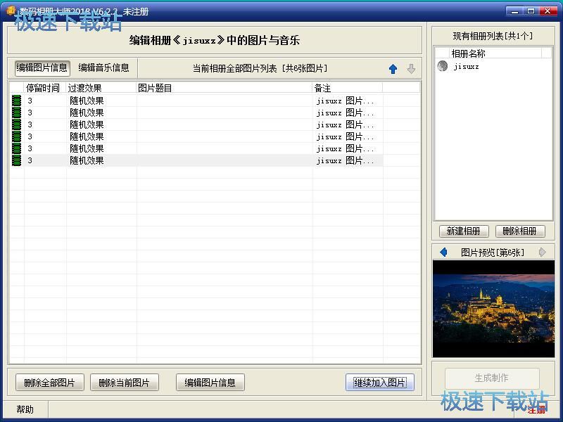 ����������Խ̳�
