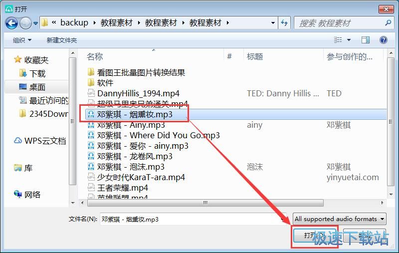 �D(zhu��n)�Q������ʽ�̳�