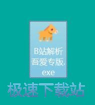 ���d�ھ�ҕ�l�̳�