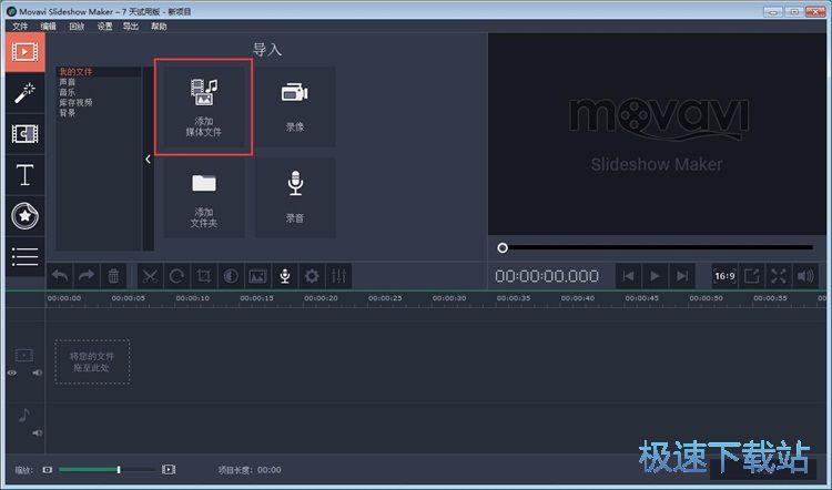 �^����Ч�̳�