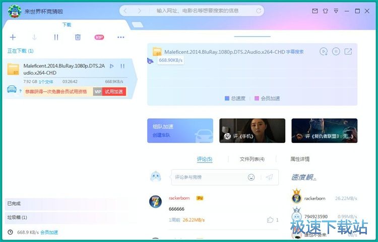 BT���d�̳�