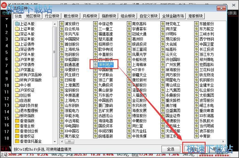 ���x�����ӽ̳�