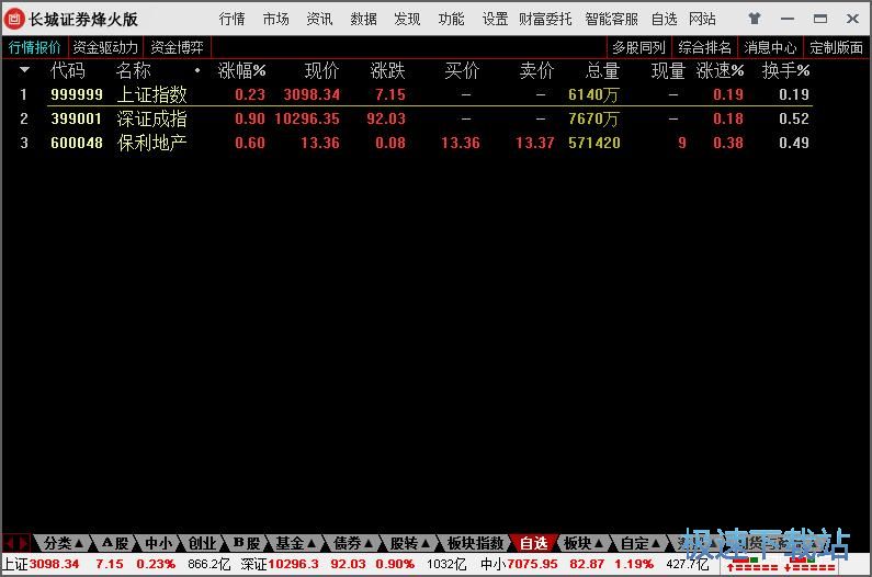 ���x�����ӽ̳�