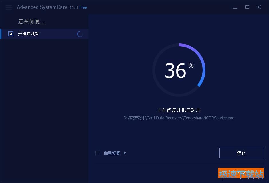 �����_(k��i)�C(j��)����(d��ng)�(xi��ng)�̳�