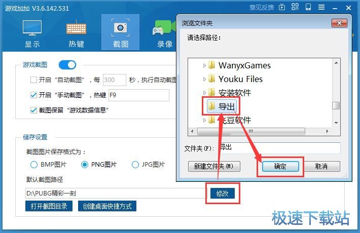 ��Ļ�؈D�̳�