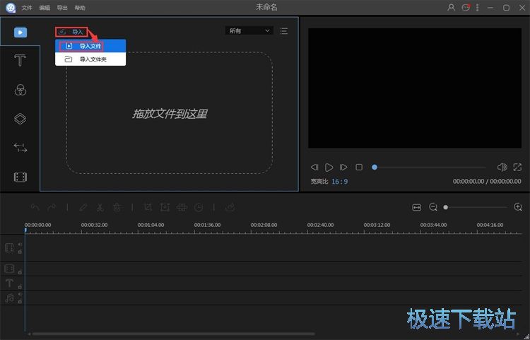 ����ҕ�l������Ч�̳�