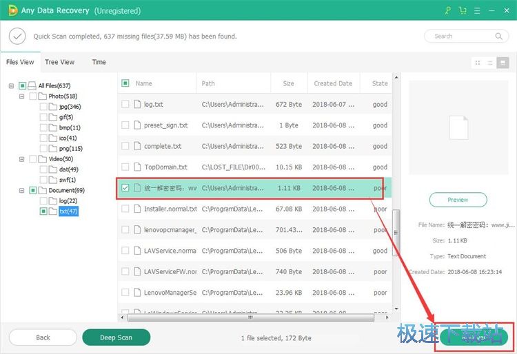 �֏�(f��)���h��(sh��)��(j��)�̳�