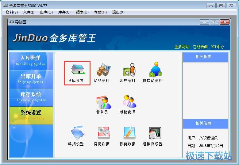 ���}����Ϣ�̳�