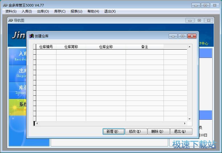 ���}����Ϣ�̳�