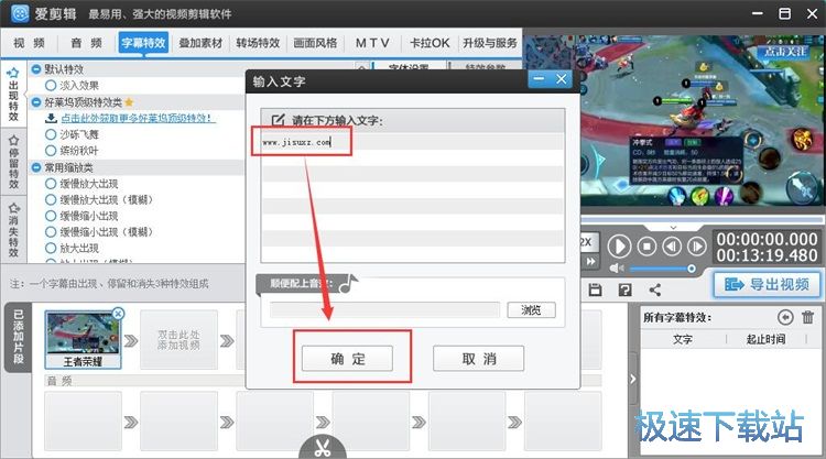 ����ˮӡ�̳�