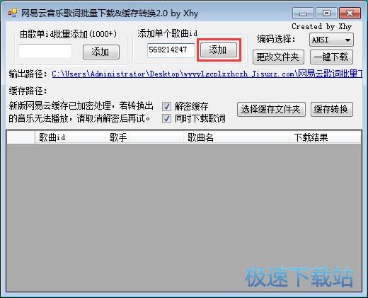 ���d�W(w��ng)�����������~�̳�