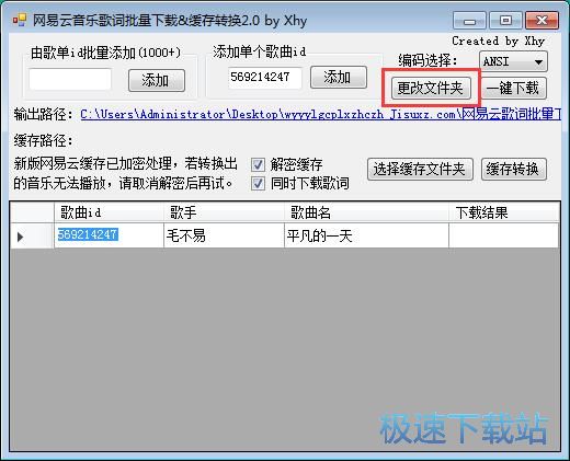 ���d�W(w��ng)�����������~�̳�