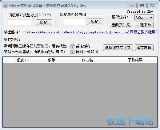 ���d�W(w��ng)�����������~�̳�