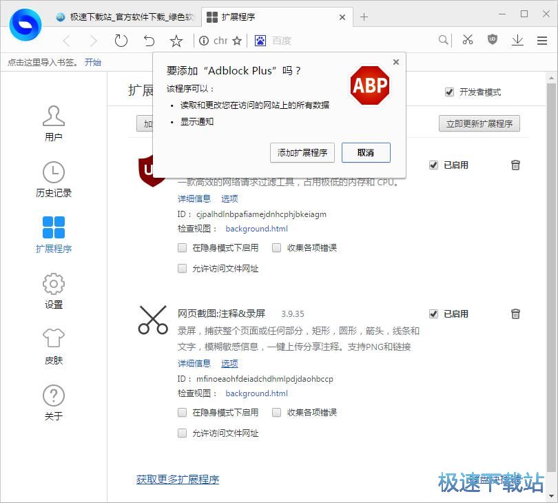 ���b�Uչ����̳�