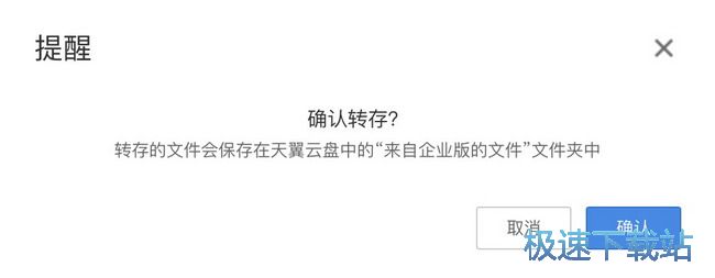 �ļ�����