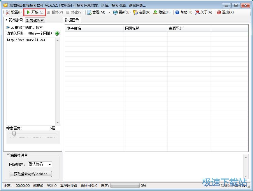 �����]��̳�
