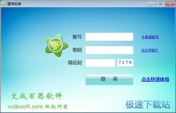 ע���~̖�̳�