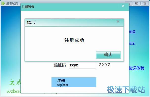ע���~̖�̳�