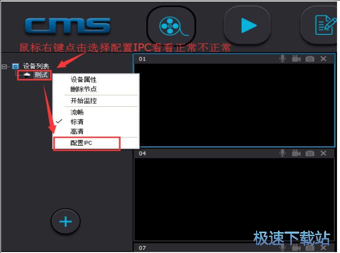 ���bʹ�ý̳�