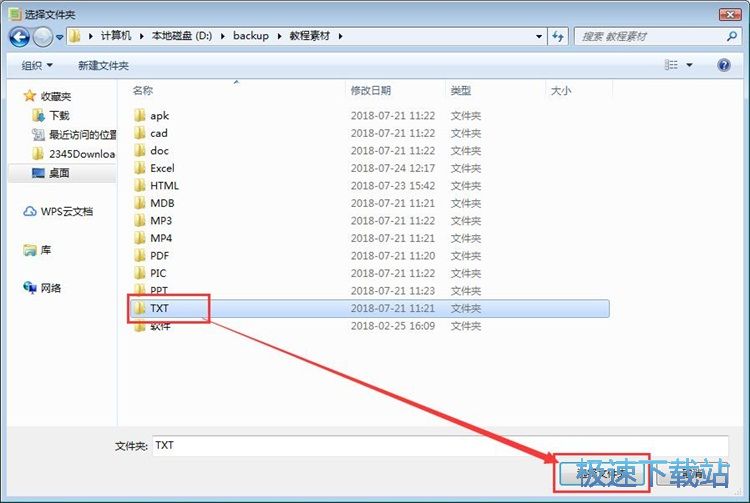 ������QTXT�ęn��(n��i)�ݽ̳�