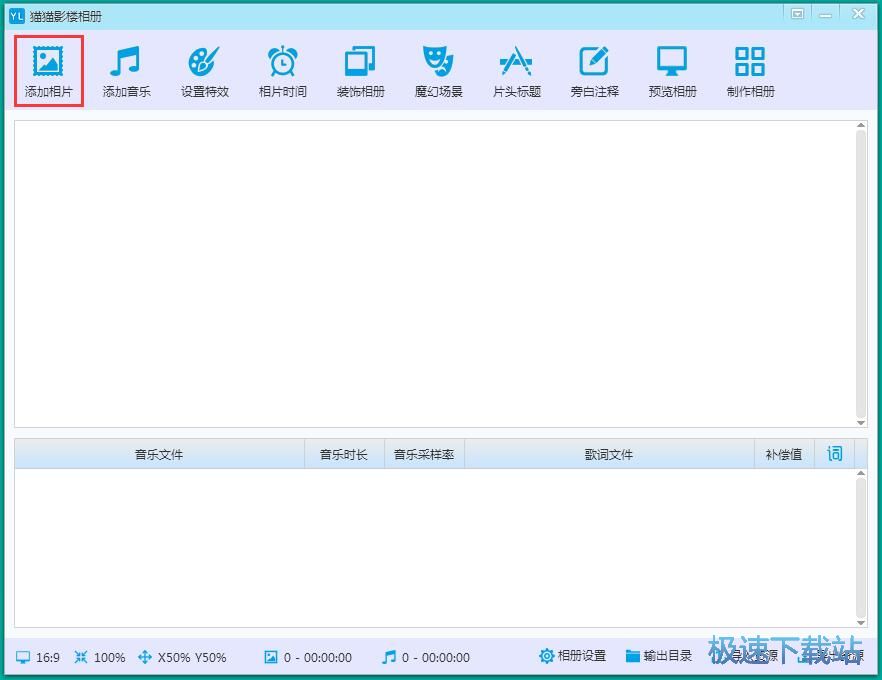 ����������Խ̳�