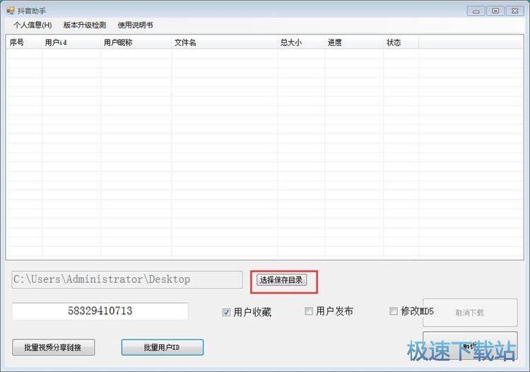 ���d����ҕ�l�̳�