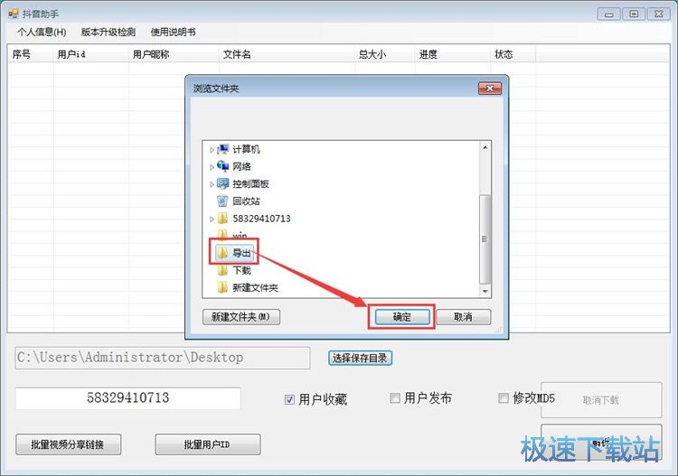 ���d����ҕ�l�̳�