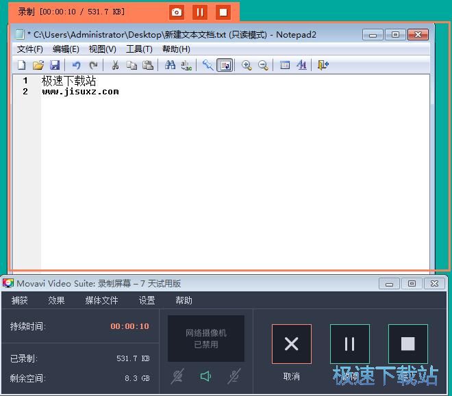 ��Ļ��ƽ̳�