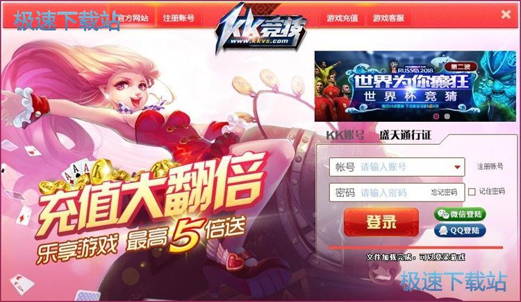 ע���~̖�̳�