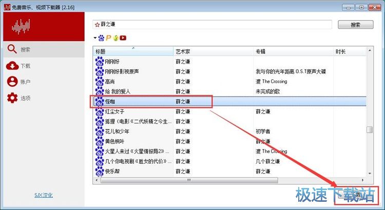 ���d�ھ������̳�