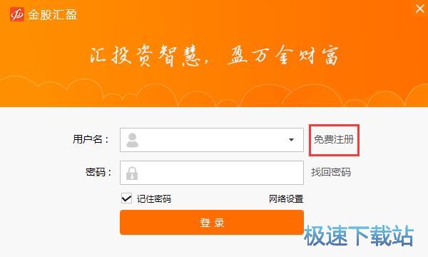 ע��(c��)�~̖(h��o)�̳�