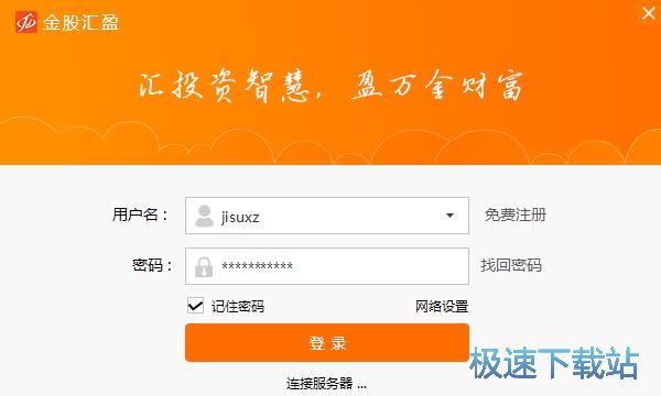 ע��(c��)�~̖(h��o)�̳�