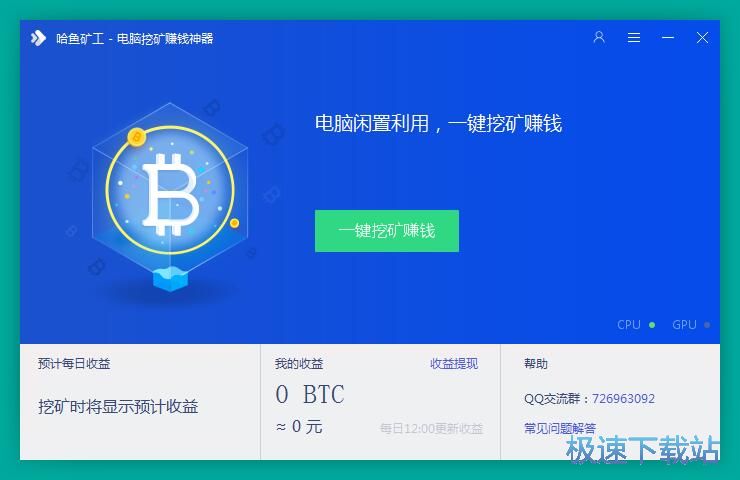 һ�I�ڵV�̳�