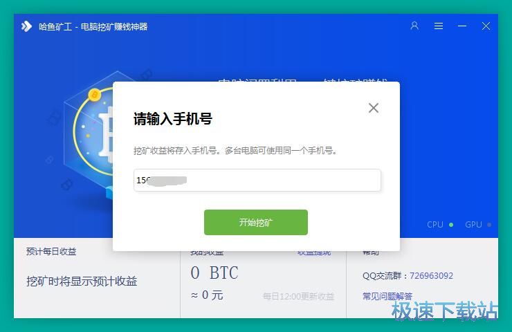 һ�I�ڵV�̳�