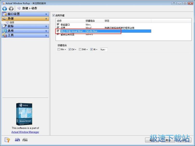 �O�ô��ھ���̳�