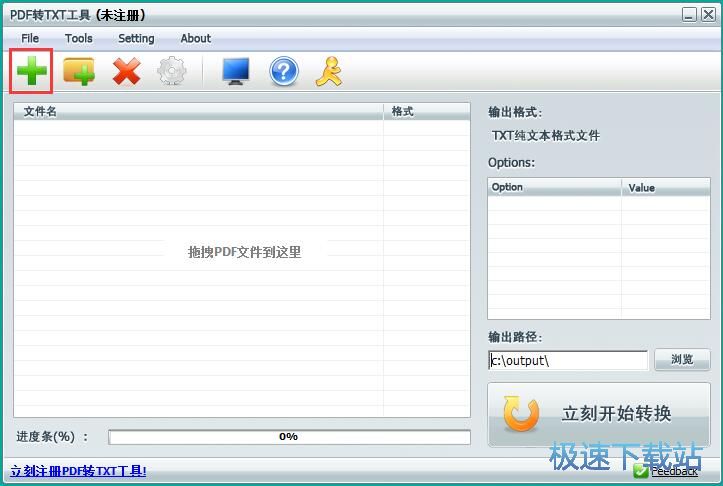 PDF�D(zhu��n)TXT�̳�