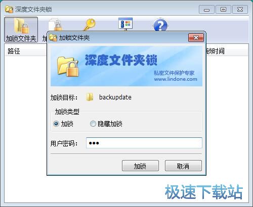 �����ļ��A�̳�