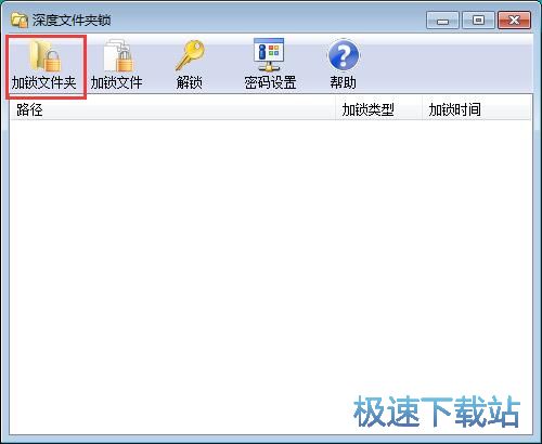 �����ļ��A�̳�