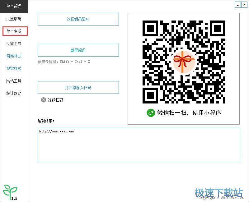 �������S�a�̳�