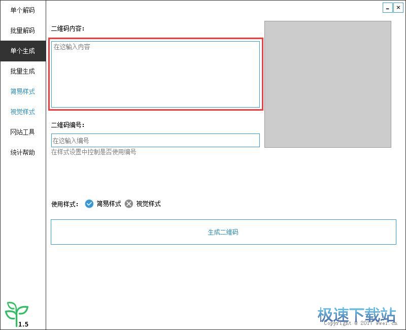 �������S�a�̳�